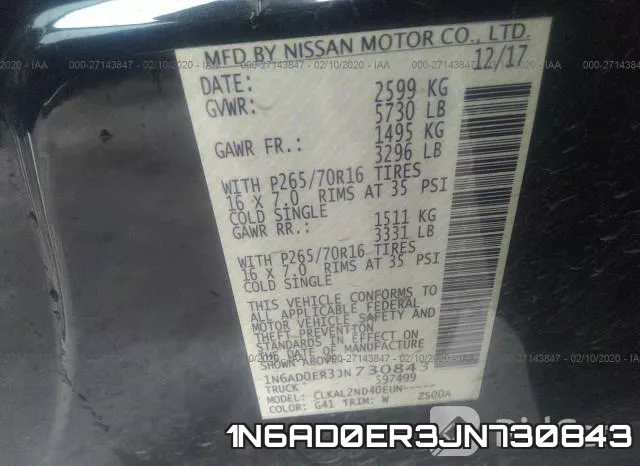 1N6AD0ER3JN730843 фото 5