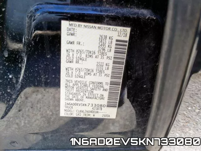 1N6AD0EV5KN733080 фото 2
