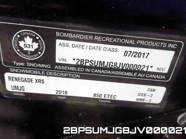 2BPSUMJG8JV000021 фото 2