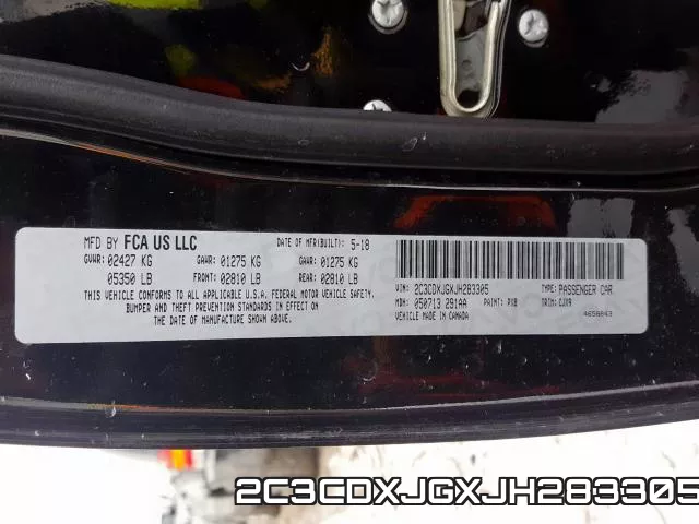 2C3CDXJGXJH283305 фото 2