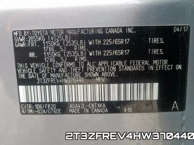 2T3ZFREV4HW370440 фото 2