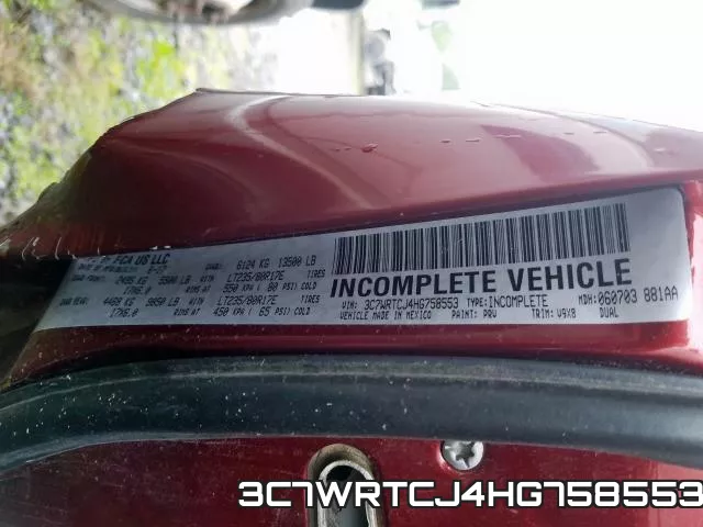 3C7WRTCJ4HG758553 фото 2
