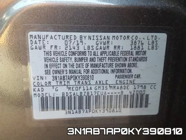 3N1AB7AP0KY390810 фото 2