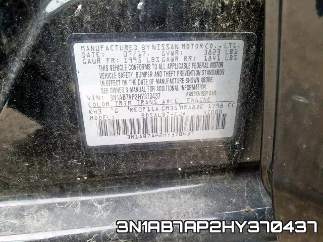 3N1AB7AP2HY370437 фото 2