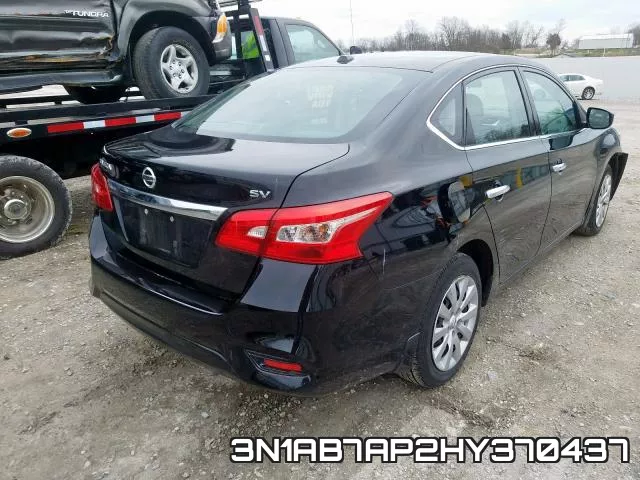 3N1AB7AP2HY370437 фото 5
