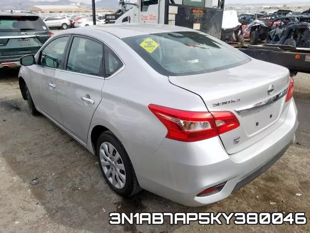 3N1AB7AP5KY380046 фото 3