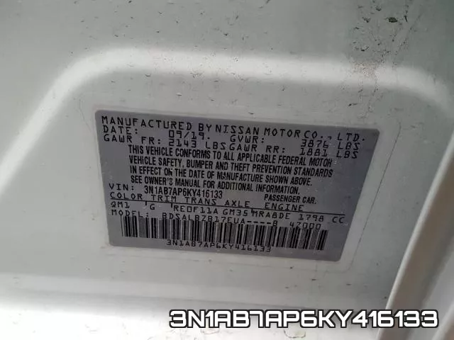 3N1AB7AP6KY416133 фото 2