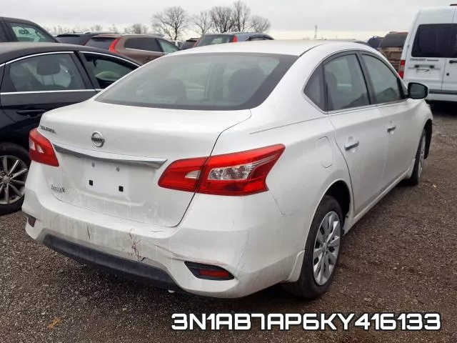 3N1AB7AP6KY416133 фото 5