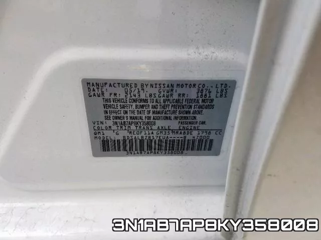3N1AB7AP8KY358008 фото 2