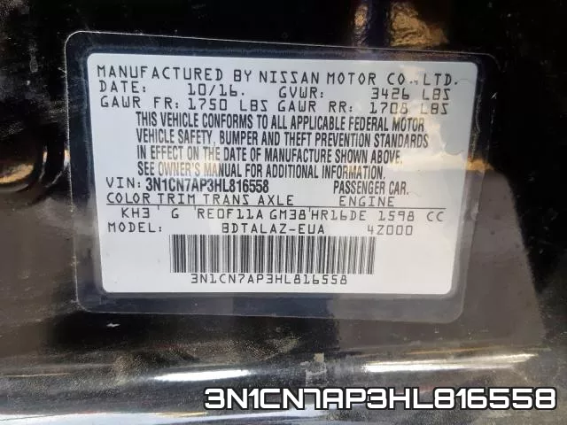 3N1CN7AP3HL816558 фото 2