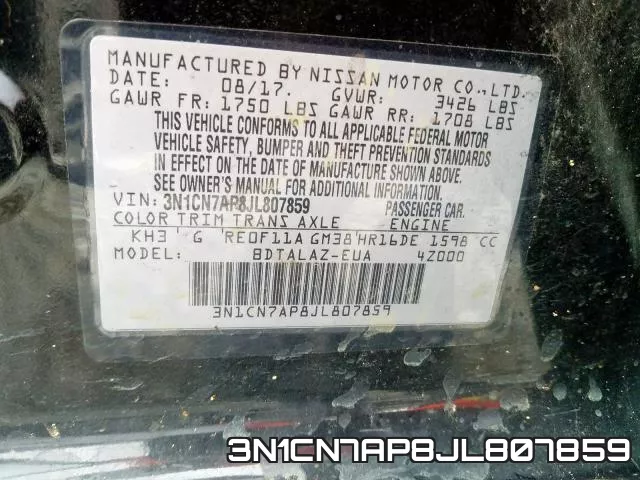 3N1CN7AP8JL807859 фото 2