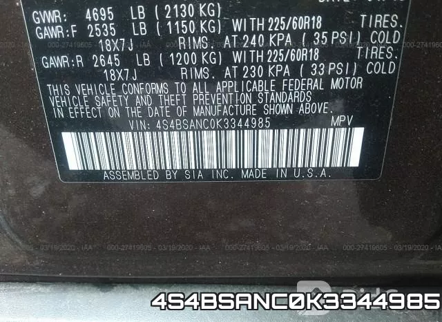 4S4BSANC0K3344985 фото 10