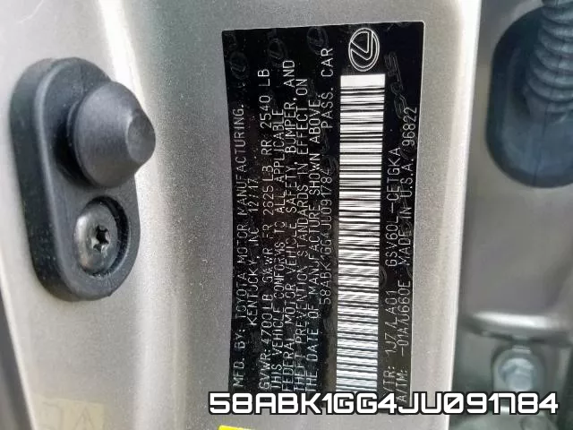 58ABK1GG4JU091784 фото 2