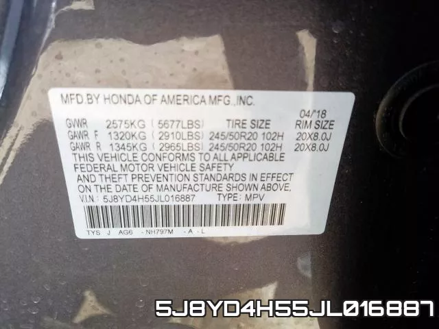 5J8YD4H55JL016887 фото 2