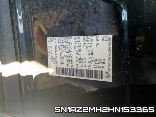 5N1AZ2MH2HN153365 фото 2