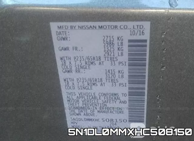 5N1DL0MMXHC508150 фото 10