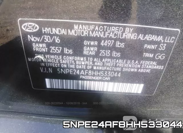 5NPE24AF8HH533044 фото 6