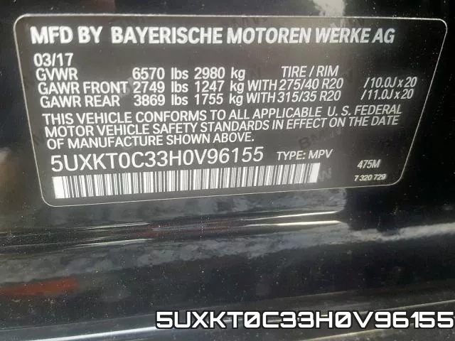 5UXKT0C33H0V96155 фото 2