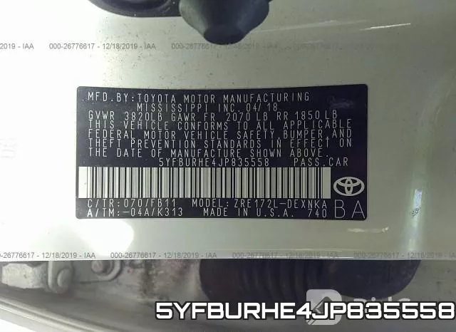5YFBURHE4JP835558 фото 8