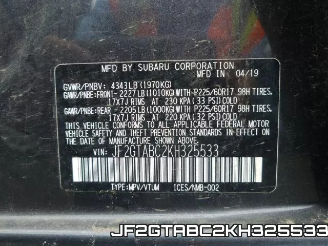 JF2GTABC2KH325533 фото 2