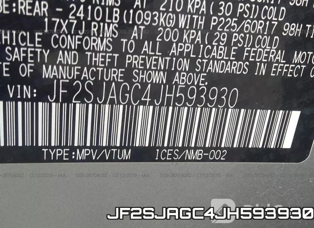 JF2SJAGC4JH593930 фото 4