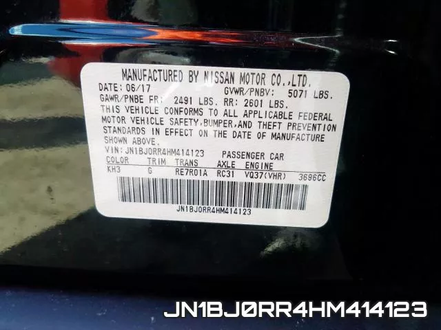 JN1BJ0RR4HM414123 фото 2