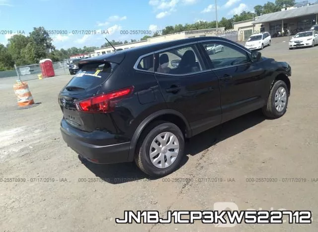 JN1BJ1CP3KW522712 фото 3