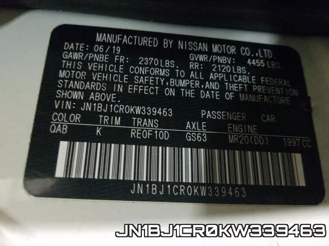 JN1BJ1CR0KW339463 фото 2