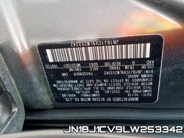 JN1BJ1CV9LW253342 фото 2