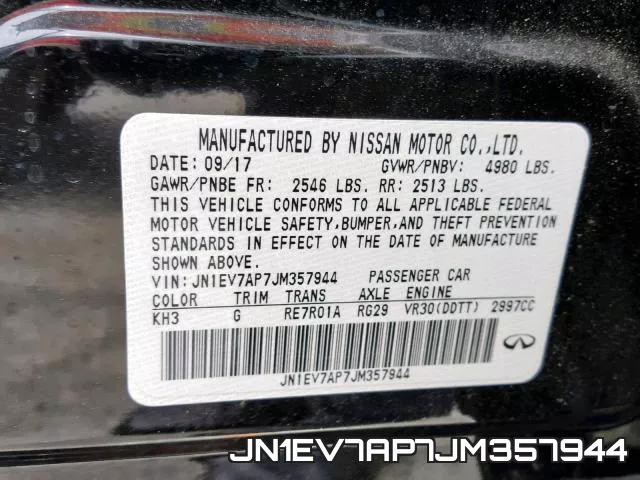 JN1EV7AP7JM357944 фото 2