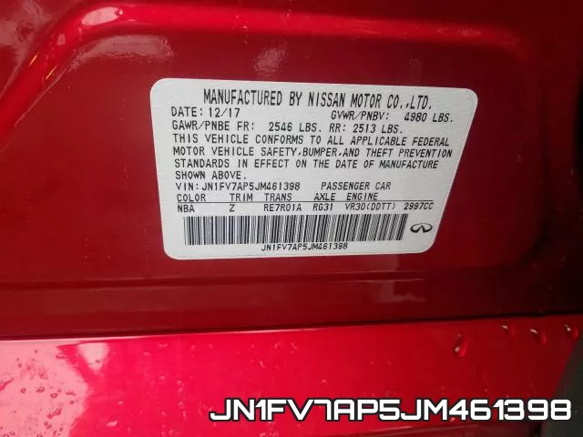 JN1FV7AP5JM461398 фото 2