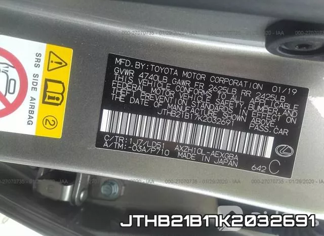 JTHB21B17K2032691 фото 5