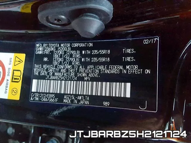 JTJBARBZ5H2121724 фото 2
