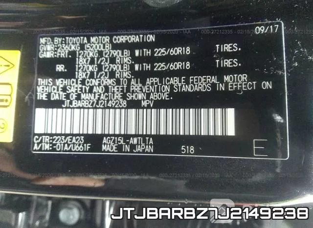JTJBARBZ7J2149238 фото 10