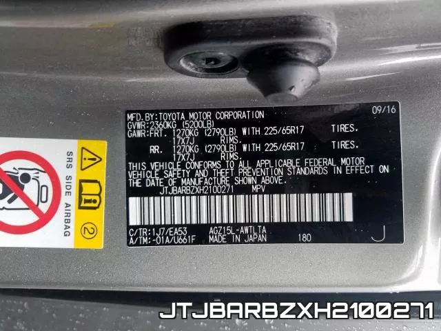 JTJBARBZXH2100271 фото 2