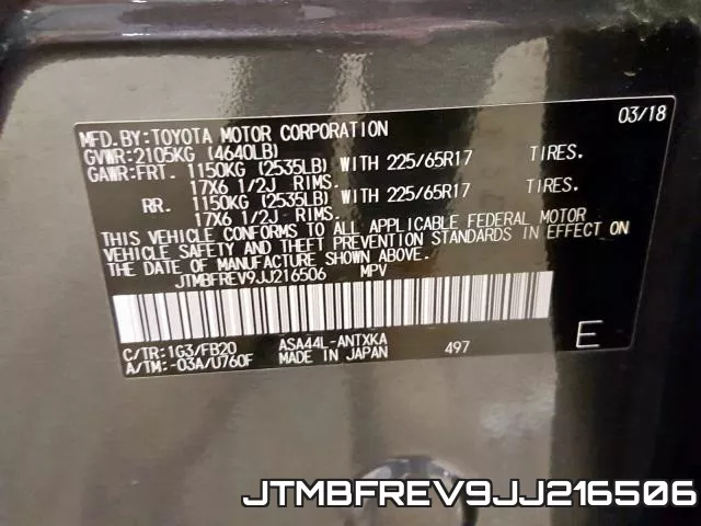 JTMBFREV9JJ216506 фото 2