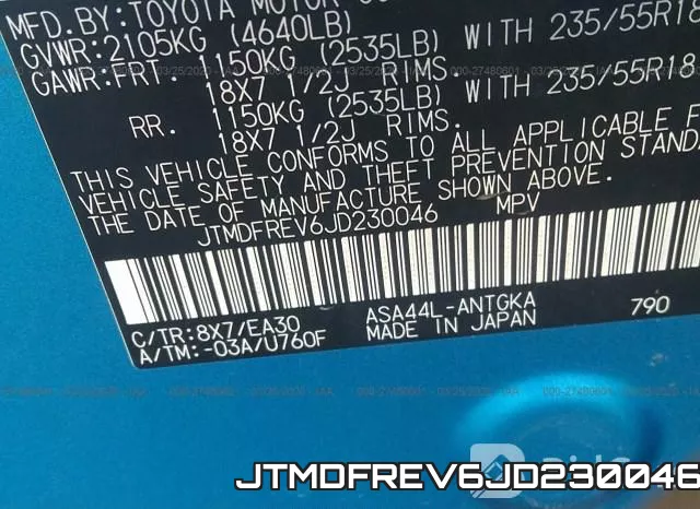 JTMDFREV6JD230046 фото 8