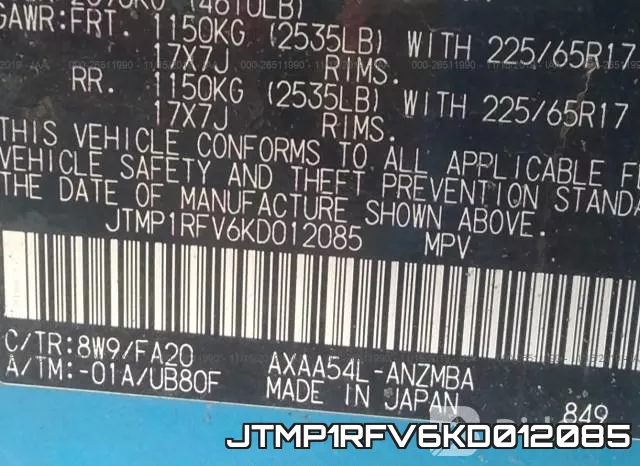 JTMP1RFV6KD012085 фото 5