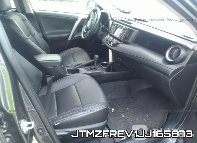 JTMZFREV1JJ165873 фото 3