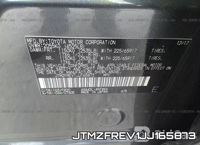 JTMZFREV1JJ165873 фото 6