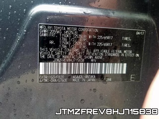 JTMZFREV8HJ715838 фото 2