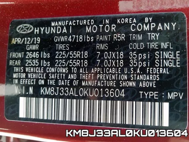 KM8J33AL0KU013604 фото 2