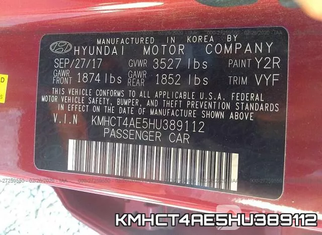KMHCT4AE5HU389112 фото 8