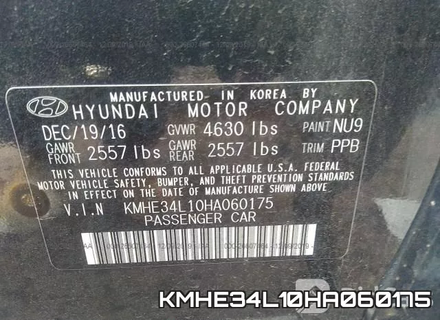 KMHE34L10HA060175 фото 6
