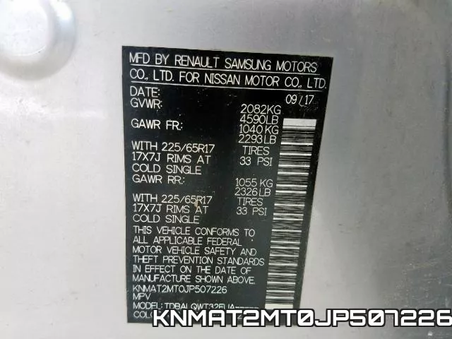 KNMAT2MT0JP507226 фото 2