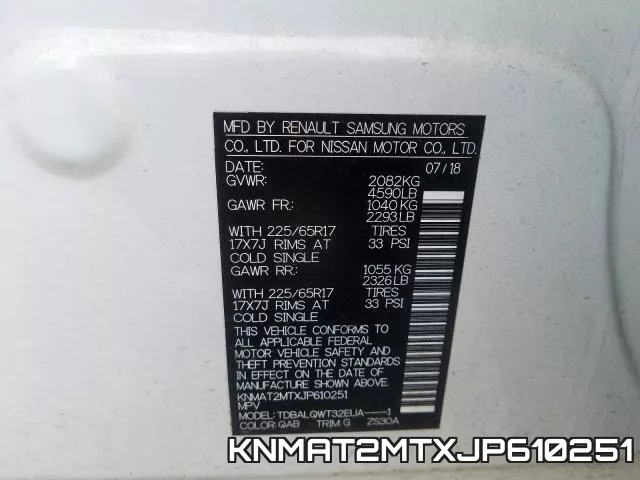 KNMAT2MTXJP610251 фото 2