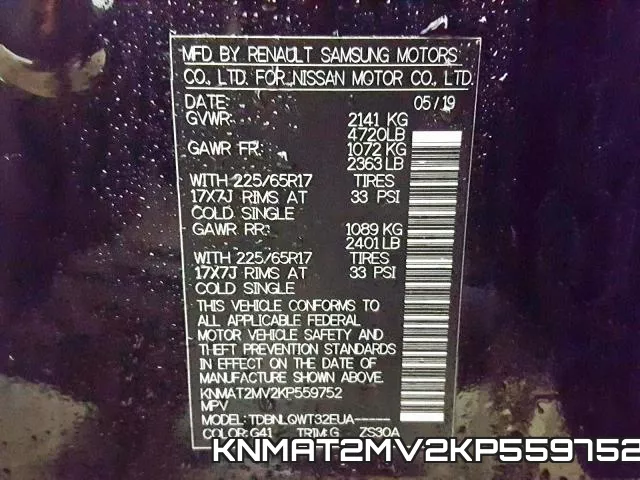 KNMAT2MV2KP559752 фото 2