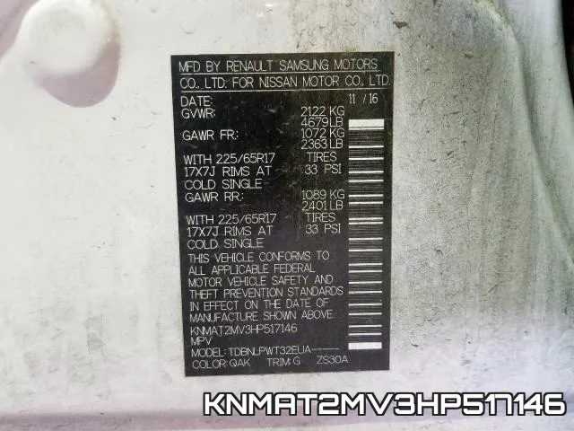 KNMAT2MV3HP517146 фото 2