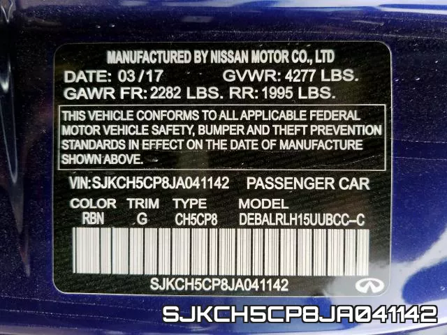 SJKCH5CP8JA041142 фото 2