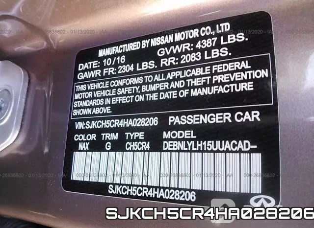 SJKCH5CR4HA028206 фото 10